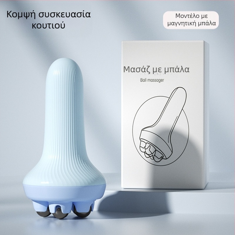 Μασάζ cupping με επτά κυλίνδρους για την κοιλιά, τη μέση και τις γάμπες· μαγνητική βούρτσα μεσημβρινών
