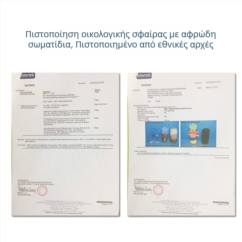 Μαξιλάρι σε σχήμα οστού με πλήρωση κόκκων αφρού, βάρος 120 g, ύφασμα πολυεστέρας-ελαστάνη, απλό στυλ, για γραφείο