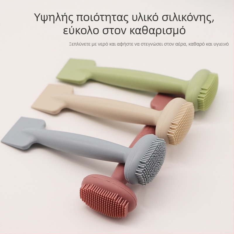 Only City διπλοκεφαλής σιλικόνης βούρτσα για μάσκα προσώπου, 31 γρ., για γενική χρήση