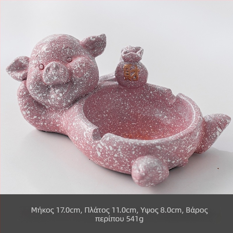 Κεραμικό τασάκι με χώρο αποθήκευσης | δημιουργικός σχεδιασμός, εμπνευσμένο από κινούμενα σχέδια, γλυκό στυλ; συσκευασία 100 τεμάχια