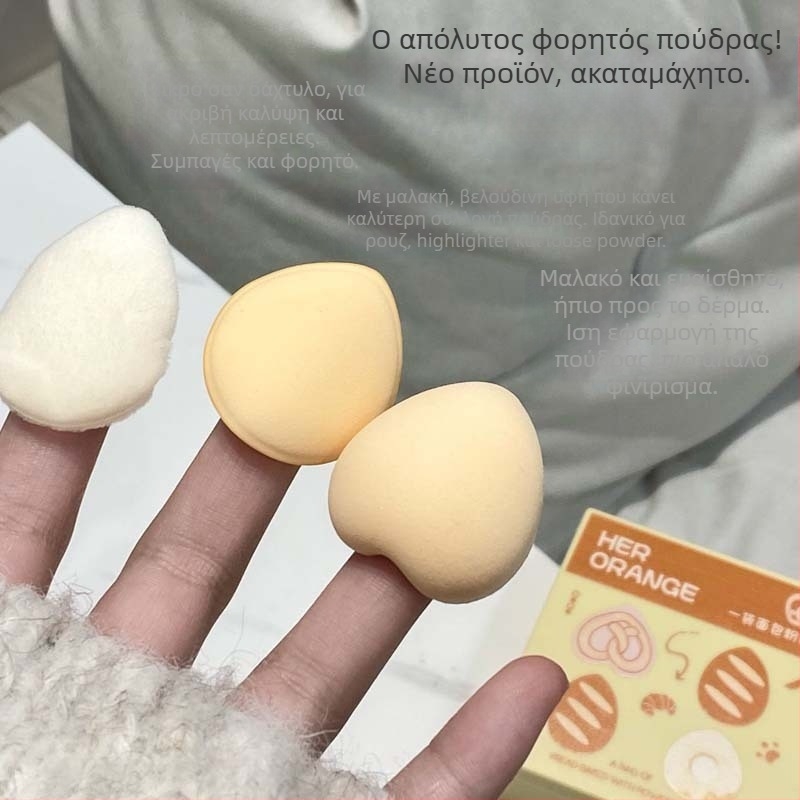 HERORANGE Σετ 5 σφουγγαριών πούδρας με υδροφιλικό πολυουρεθάνιο – βελούδινα σφουγγαράκια σε σχήμα σταγόνας, φιλικά προς το δέρμα, για στεγνή και υγρή πούδρα