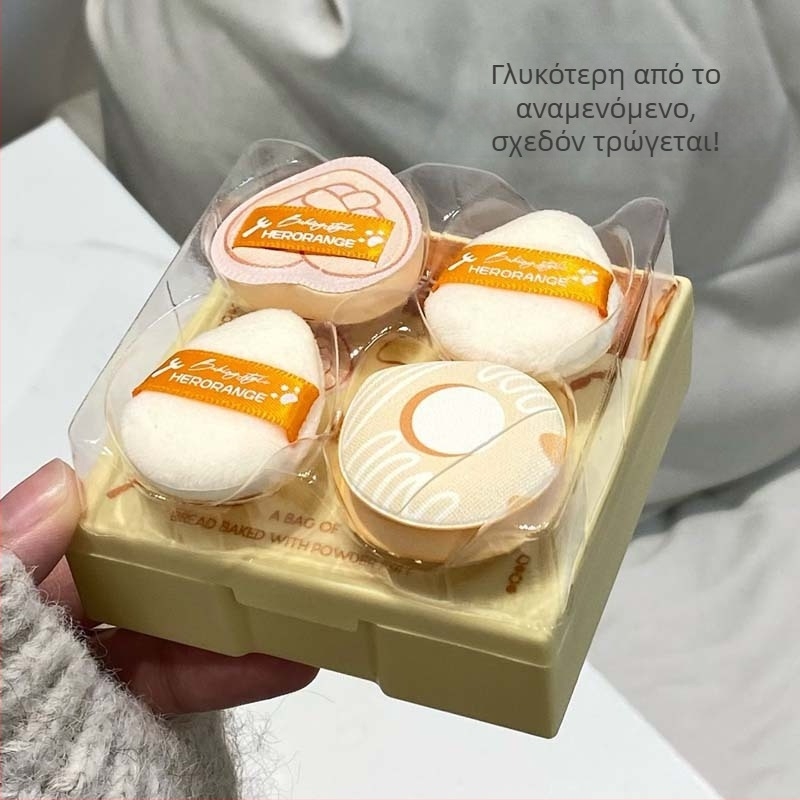 HERORANGE Σετ 5 σφουγγαριών πούδρας με υδροφιλικό πολυουρεθάνιο – βελούδινα σφουγγαράκια σε σχήμα σταγόνας, φιλικά προς το δέρμα, για στεγνή και υγρή πούδρα