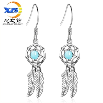 Σκουλαρίκια Dream Catcher - Copper, Heart Ornament μάρκα, Γεωμετρικός σχεδιασμός, Φρέσκο και γλυκό στυλ, για γυναίκες