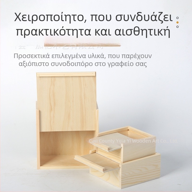 Τετράγωνο ξύλινο κουτί με συρόμενο καπάκι για κοσμήματα και ρολόγια – φυσικό ξύλο, δυνατότητα εκτύπωσης λογοτύπου