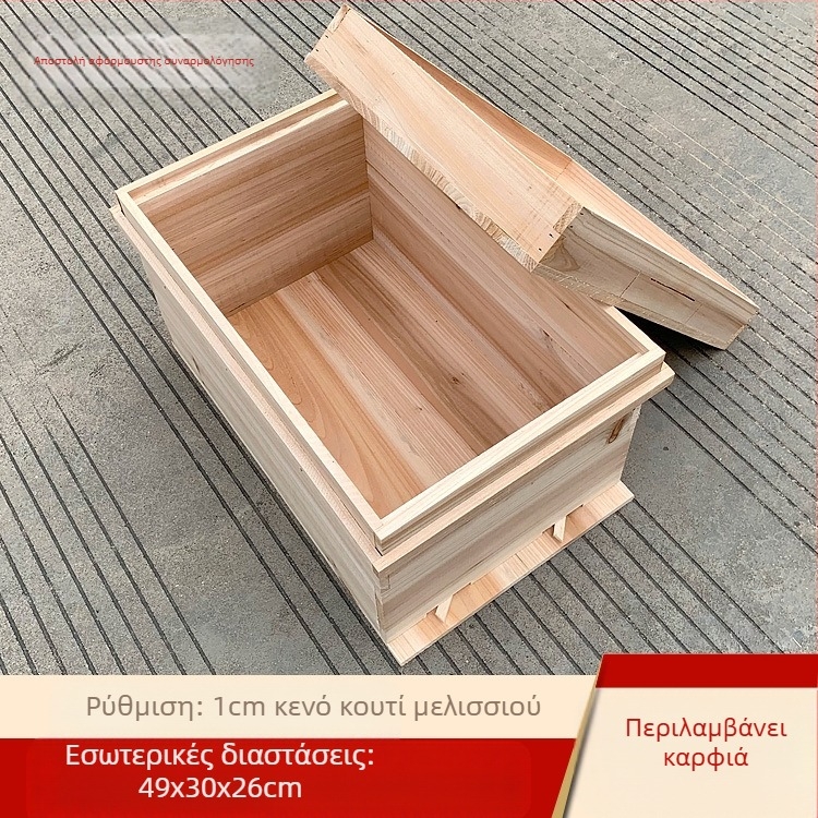 Πλαίσια κυψέλης και πλαίσια βάσης για μελισσοκομία, από κινέζικο έλατο, ημικατεργασμένα, συμβατά με κινέζικες και ιταλικές μέλισσες