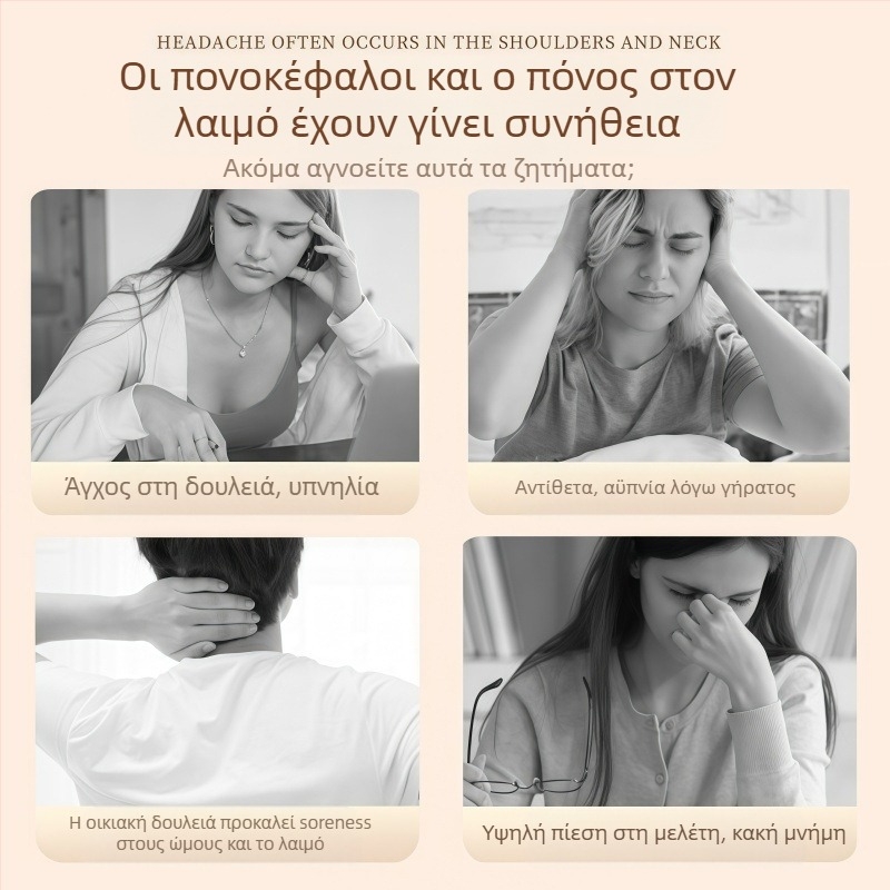 Χτένα μασάζ από σανδαλόξυλο με δίσκο κεφαλής για μασάζ τριχωτού κεφαλιού και φροντίδα μαλλιών, Κωδ. 6226; Αδειοδοτημένη μάρκα Maimaimeng; Μάρκα: Other