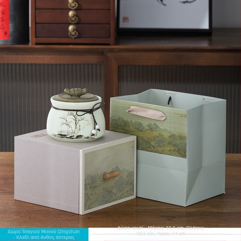 Κεραμικό δοχείο τσαγιού με γυαλιστική επικάλυψη, The Way of Porcelain, Νέος κινεζικός στυλ, Σχέδιο Τοπίο