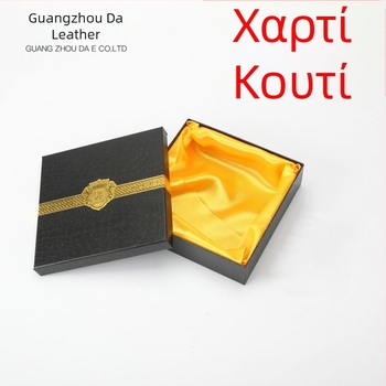 Κουτί κοσμημάτων με σκληρή εξωτερική θήκη και εσωτερικό δίσκο, απλός σχεδιασμός, μονόχρωμο ύφος, κατάλληλο για δώρα γάμου, μνήμης και δώρα σε υπαλλήλους