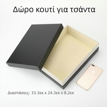 Κουτί κοσμημάτων με σκληρή εξωτερική θήκη και εσωτερικό δίσκο, απλός σχεδιασμός, μονόχρωμο ύφος, κατάλληλο για δώρα γάμου, μνήμης και δώρα σε υπαλλήλους