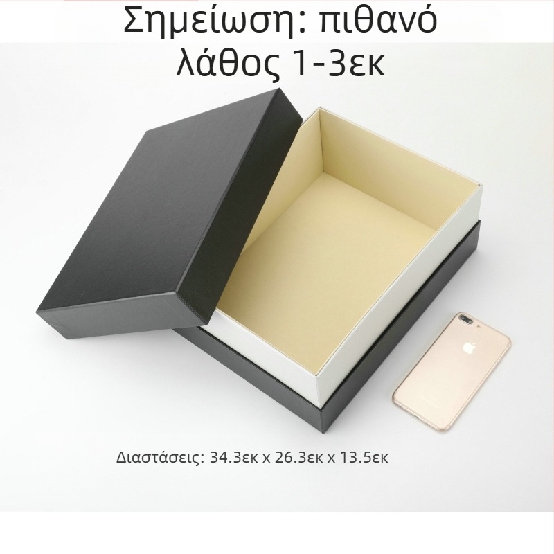 Κουτί κοσμημάτων με σκληρή εξωτερική θήκη και εσωτερικό δίσκο, απλός σχεδιασμός, μονόχρωμο ύφος, κατάλληλο για δώρα γάμου, μνήμης και δώρα σε υπαλλήλους