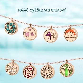 Κολιέ Αρωματοθεραπείας από τιτάνιο ατσάλι - Κενός γεωμετρικός σχεδιασμός, Διαχύτης αιθέριων ελαίων