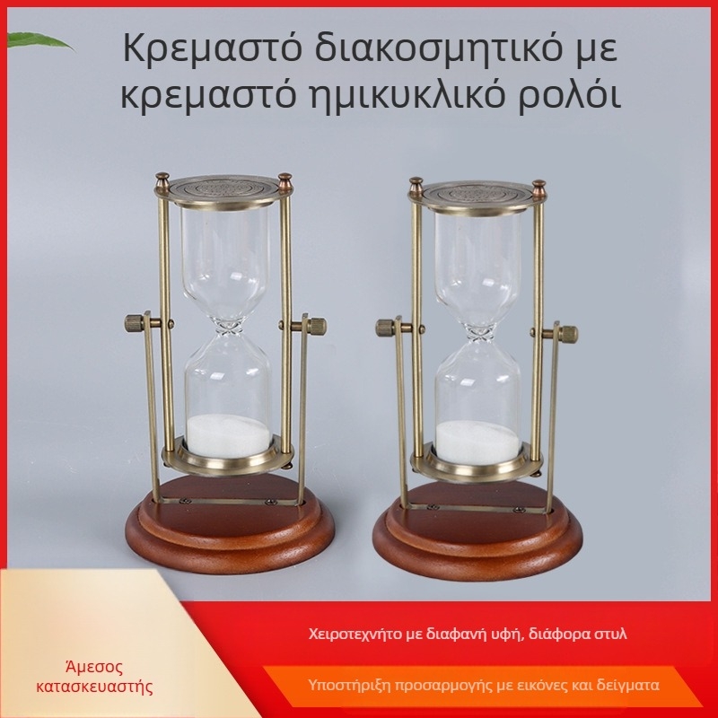 Γυάλινο ρολόι με άμμο, κρεμαστό, χειροποίητο χρονόμετρο διακοσμητικό