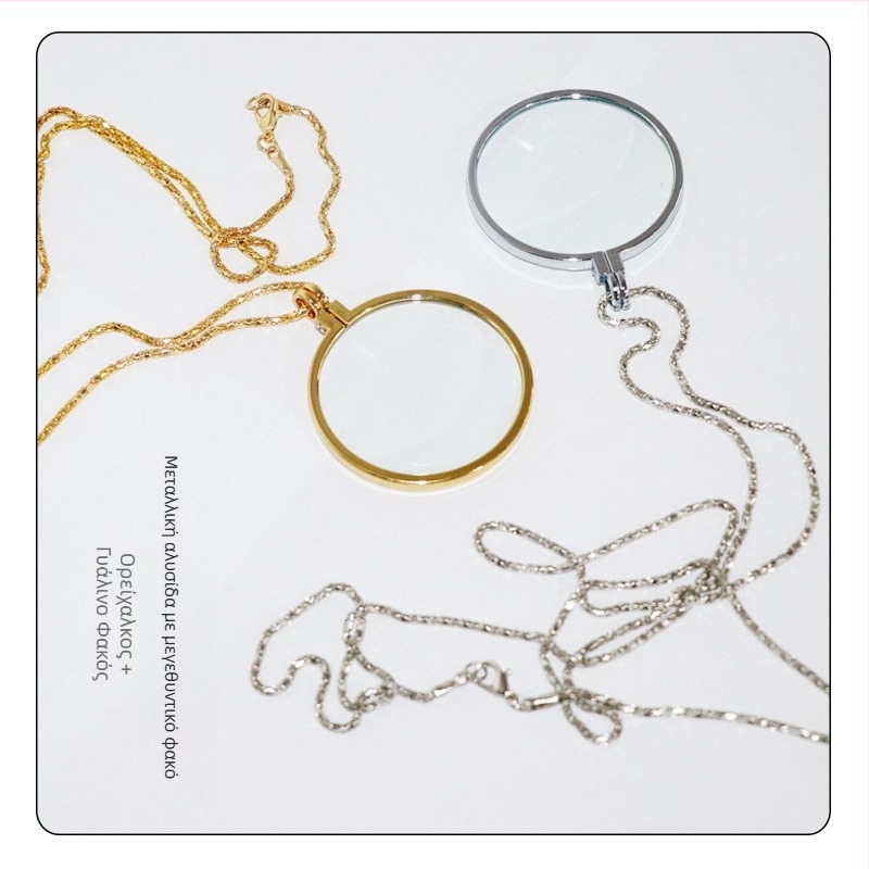 Κολιέ με μεγεθυντικό φακό για ανάγνωση, από κράμα ψευδάργύρου, 5x μεγέθυνση, διάμετρος φακού 40 mm, μοντέλο JHS360