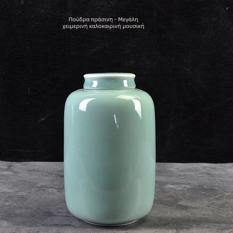 Κεραμική κανιστήρα τσαγιού με γλάσο Celadon, σφραγισμένη για αποθήκευση, μάρκα Yiyun, συσκευασία δώρου