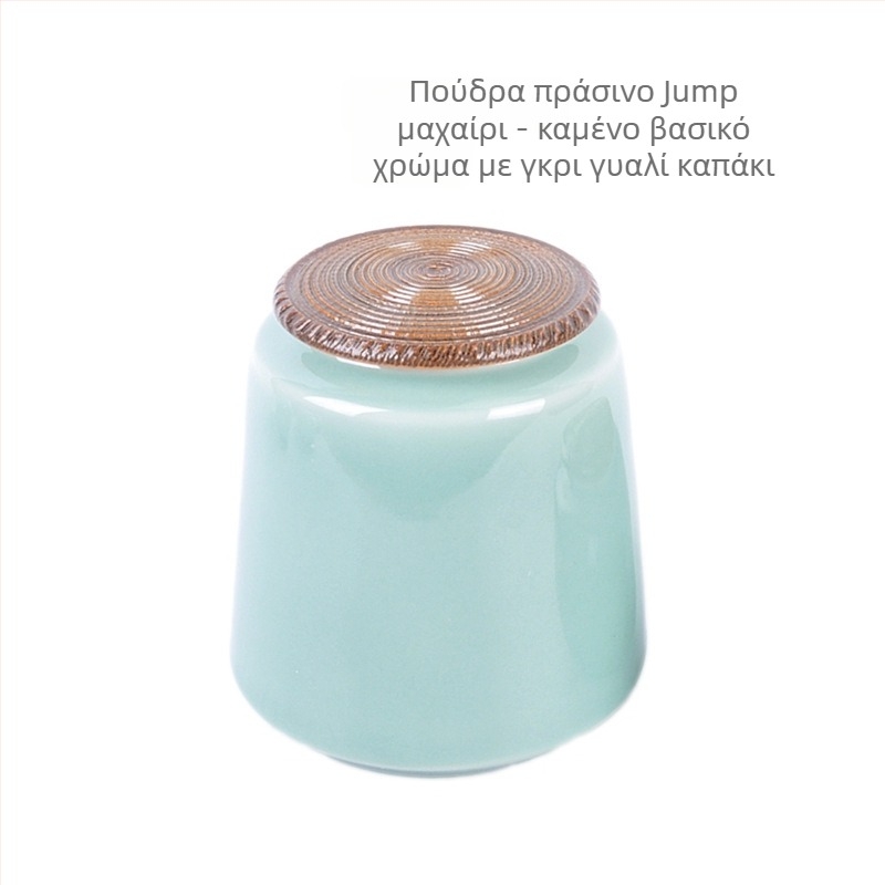 Κεραμική κανιστήρα τσαγιού με γλάσο Celadon, σφραγισμένη για αποθήκευση, μάρκα Yiyun, συσκευασία δώρου