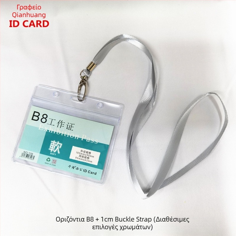 Θήκη καρτών PVC – κορεατικό στυλ; Υλικό: PVC; Τύπος: Θήκη καρτών; Αδειοδοτημένες ιδιωτικές μάρκες: Ναι