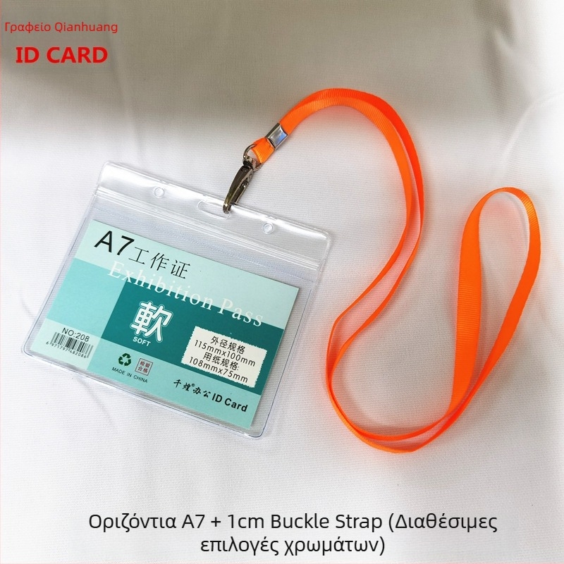 Θήκη καρτών PVC – κορεατικό στυλ; Υλικό: PVC; Τύπος: Θήκη καρτών; Αδειοδοτημένες ιδιωτικές μάρκες: Ναι