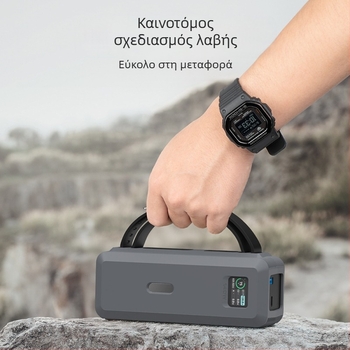 SIKAI Θήκη προστασίας Power Bank για Anker 737 — σιλικόνινο κάλυμμα, συμβατό με 737, η μπαταρία δεν περιλαμβάνεται