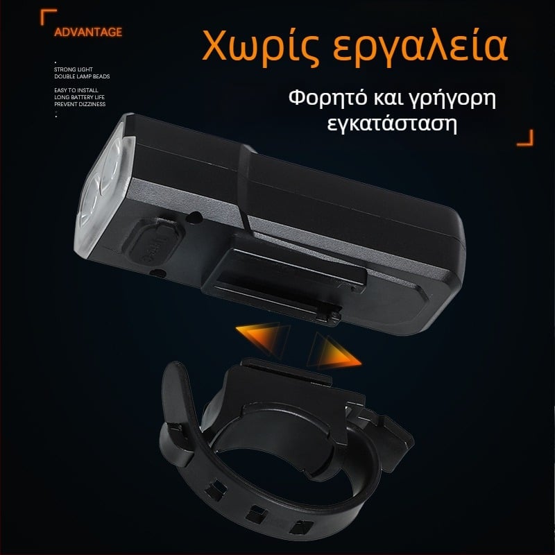 Μπροστινό φανάρι ποδηλάτου για νυχτερινή οδήγηση, επαναφορτιζόμενο, αδιάβροχο, συμβατό με ποδήλατο βουνού (επαναφορτιζόμενο, αδιάβροχο, νυχτερινή οδήγηση, ποδήλατο βουνού)