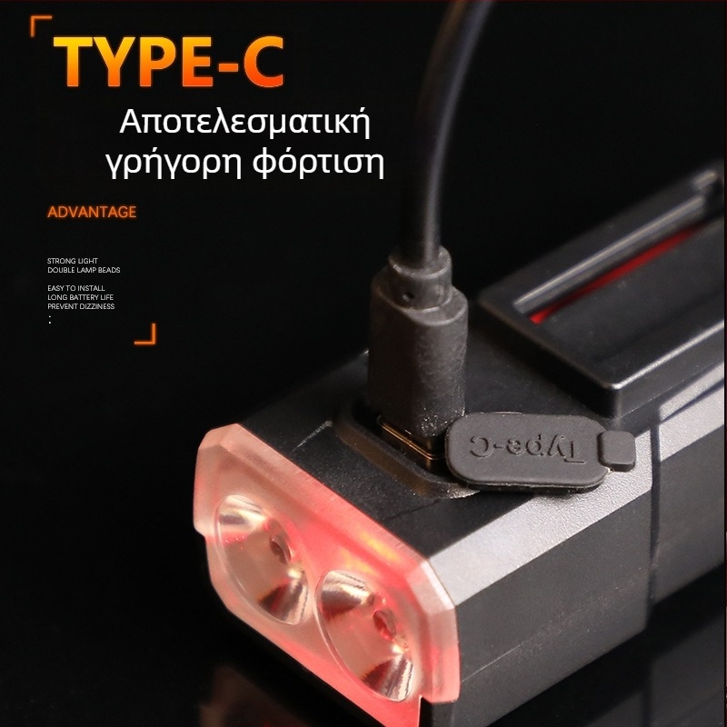 Μπροστινό φανάρι ποδηλάτου για νυχτερινή οδήγηση, επαναφορτιζόμενο, αδιάβροχο, συμβατό με ποδήλατο βουνού (επαναφορτιζόμενο, αδιάβροχο, νυχτερινή οδήγηση, ποδήλατο βουνού)