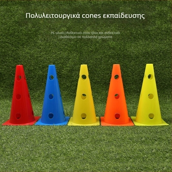 Κώνος προπονητικής εκγύμνασης ποδοσφαίρου με κάδο λογότυπου και τετράγωνη βάση, PE υλικό, μάρκα Neli, προέλευση Zhejiang, εξοπλισμός προπονήσεων
