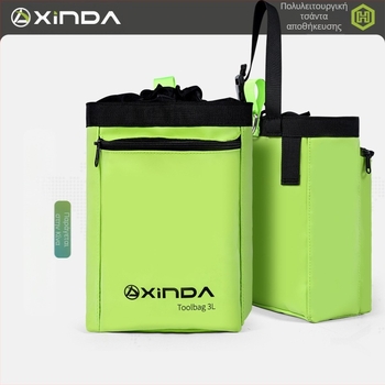 Xinda H Series Εξωτερική Τσάντα Εργαλείων για εργασία σε ύψος, αναρρίχηση σε δέντρα, σπηλαιολογία και ορειβασία (φορητή ζώνη-τσάντα)