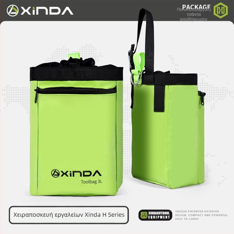 Xinda H Series Εξωτερική Τσάντα Εργαλείων για εργασία σε ύψος, αναρρίχηση σε δέντρα, σπηλαιολογία και ορειβασία (φορητή ζώνη-τσάντα)