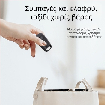 Μίνι υπερηχητικό αποτρεπτικό σκύλων - υψηλής ισχύος, μακρύ εύρος, για εκπαίδευση και εξωτερική αυτοάμυνα, ABS υλικό