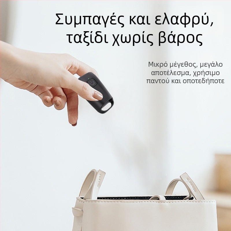 Μίνι υπερηχητικό αποτρεπτικό σκύλων - υψηλής ισχύος, μακρύ εύρος, για εκπαίδευση και εξωτερική αυτοάμυνα, ABS υλικό