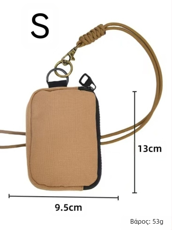 Τσαντάκι με κορδόνι για εξωτερικούς χώρους – πολυλειτουργικό, για ακουστικά, κλειδιά, κάρτες και κέρματα, Oxford ύφασμα, επένδυση πολυεστέρα, unisex, Καλοκαίρι 2024