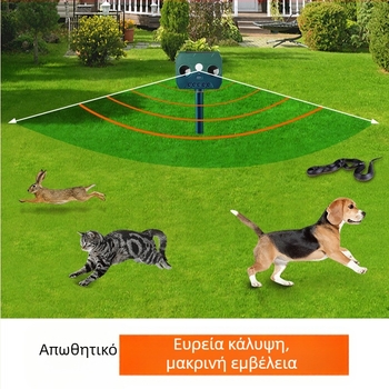 Ηλιακός υπερηχητικός απωθητής τρωκτικών, τετράγωνος σχεδιασμός, 5.5, 400-1000, 2