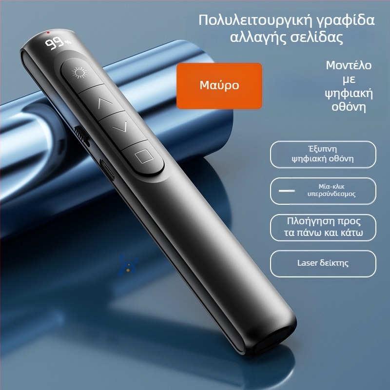 Xinlin PPT στυλό εναλλαγής σελίδων με λέιζερ δείκτη, επαναφορτιζόμενο, ABS σώμα, παγκόσμια συμβατότητα, λογότυπο τυπωμένο