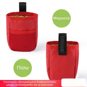 Τσαντάκι μέσης εκπαίδευσης κατοικίδιων για υπαίθρια χρήση - ύφασμα Oxford, αδιάβροχο, ανθεκτικό στη φθορά, για τροφή σκύλων και εξοπλισμό εκπαίδευσης