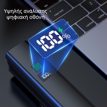 Φως μπροστινό για ποδήλατο για νυχτερινή οδήγηση – LED 10W, μπαταρία 3000–4500 mAh, τροφοδοσία με μπαταρία, εμβέλεια έως 50 μ, φορτιστής συμπεριλαμβάνεται