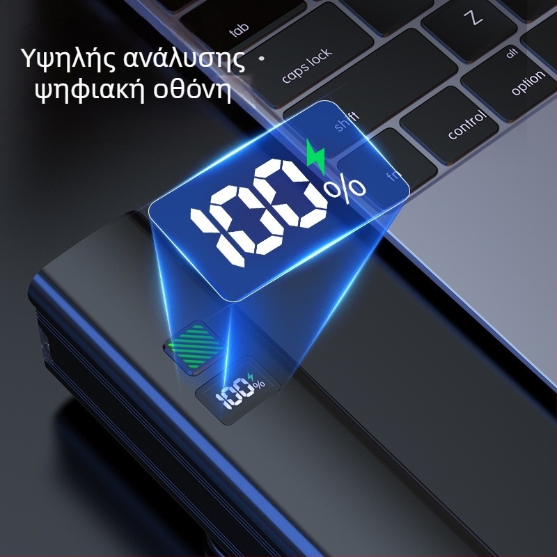 Φως μπροστινό για ποδήλατο για νυχτερινή οδήγηση – LED 10W, μπαταρία 3000–4500 mAh, τροφοδοσία με μπαταρία, εμβέλεια έως 50 μ, φορτιστής συμπεριλαμβάνεται