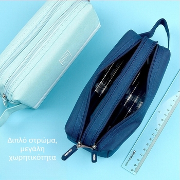 Θήκη μολυβιών από καμβά με διπλό στρώμα, μεγάλη χωρητικότητα, μονόχρωμη, για μαθητές