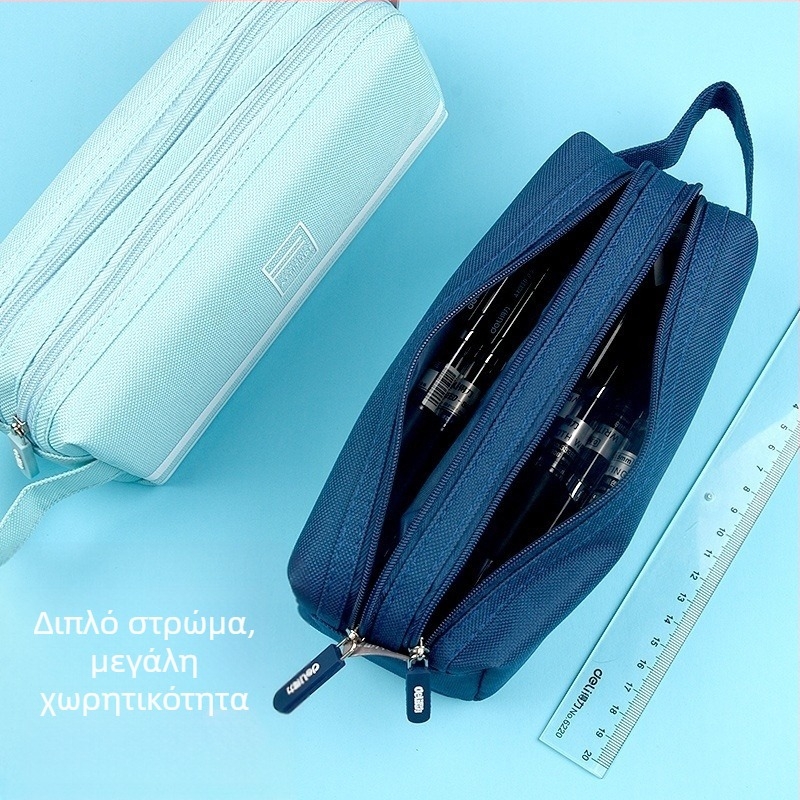 Θήκη μολυβιών από καμβά με διπλό στρώμα, μεγάλη χωρητικότητα, μονόχρωμη, για μαθητές