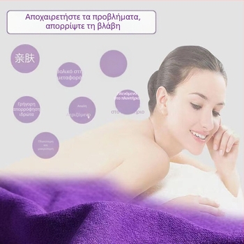 Πετσέτα γιόγκα; υλικό: υπερλεπτές ίνες; πάχος: 2 mm; βάρος: 520 g; προέλευση: Huizhou; μάρκα: Yoga Cat