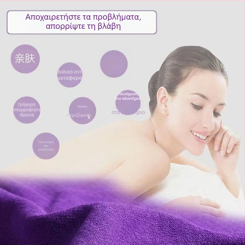 Πετσέτα γιόγκα; υλικό: υπερλεπτές ίνες; πάχος: 2 mm; βάρος: 520 g; προέλευση: Huizhou; μάρκα: Yoga Cat