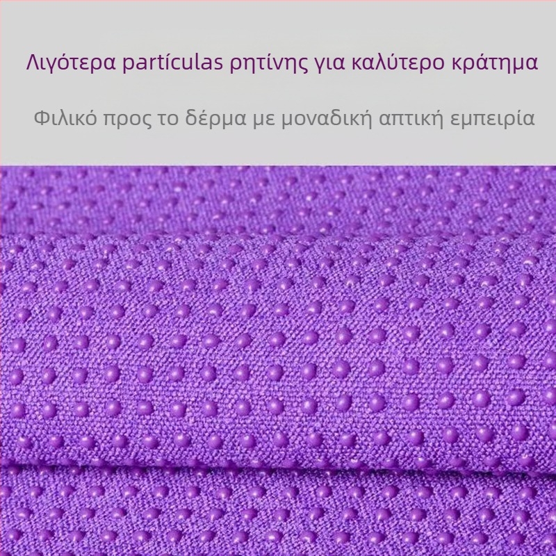 Πετσέτα γιόγκα; υλικό: υπερλεπτές ίνες; πάχος: 2 mm; βάρος: 520 g; προέλευση: Huizhou; μάρκα: Yoga Cat