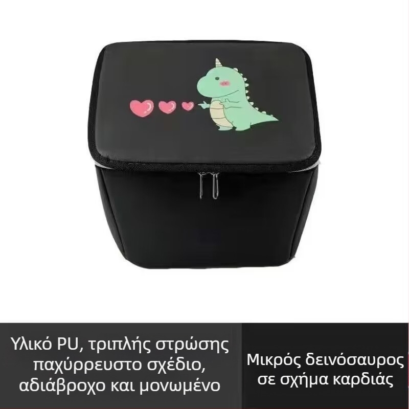 Μπροστινό καλάθι αποθήκευσης για ηλεκτρικό ποδήλατο με εσωτερική επένδυση και καπάκι, αδιάβροχο και κάλυμμα σκόνης
