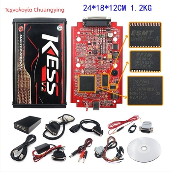 Όργανο διάγνωσης βλαβών αυτοκινήτων, KESS V2 KTAG, 12V, -50°C έως 60°C εύρος λειτουργίας