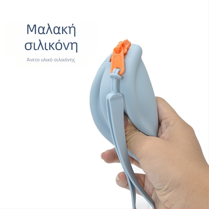 Σιλικονούχο πορτοφόλι κερμάτων και μίνι πορτοφόλι για παιδιά και ενήλικες, μικρή τσαντούλα για κλειδιά, μακιγιάζ, κοσμήματα και ακουστικά.