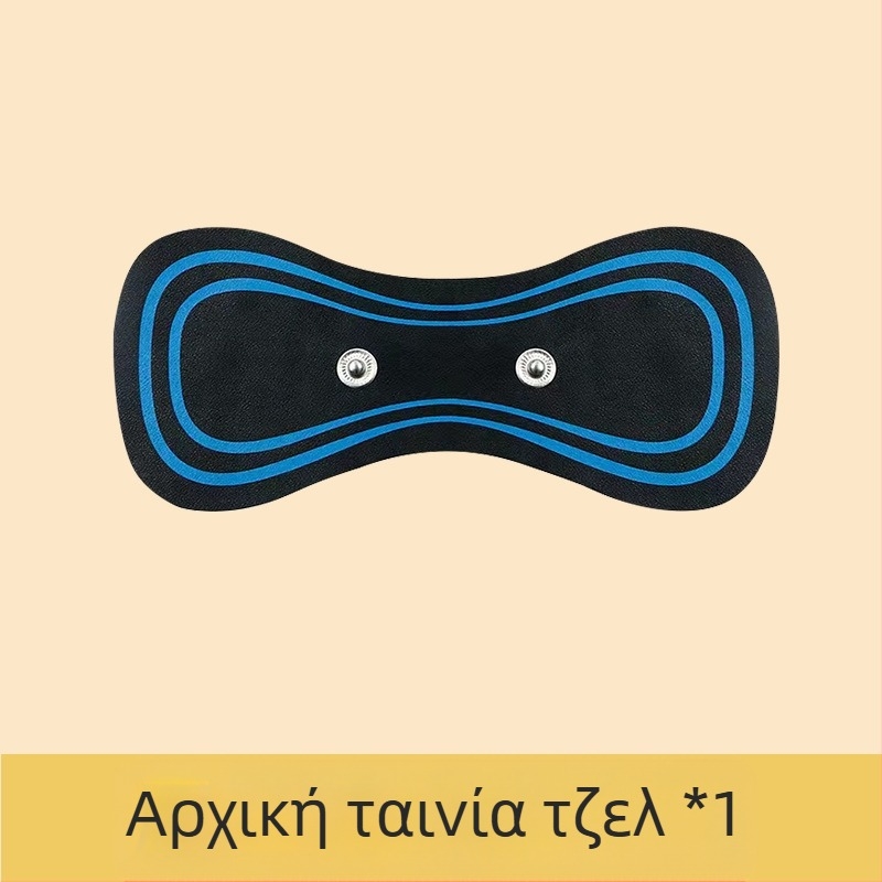 Μασάζερ αυχένα JZAMT01, επαναφορτιζόμενο, 1 επαφή μασάζ, μίνι μασάζ πλάκα, παλμικός βελονισμός