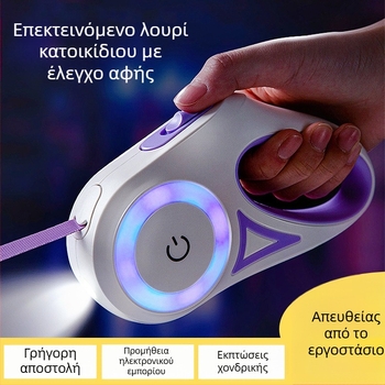 Λουρί σκύλου LED με φωτεινό φωτισμό που ενεργοποιείται με αφή, μήκος 3 μ.