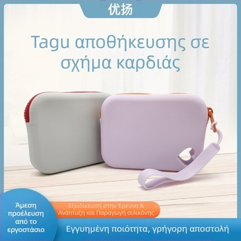Τσαντάκι αποθήκευσης NH984-2 | Σιλικόνη, στυλ τσάντας χειρός, λειτουργία σφράγισης, μοντέρνος μινιμαλισμός
