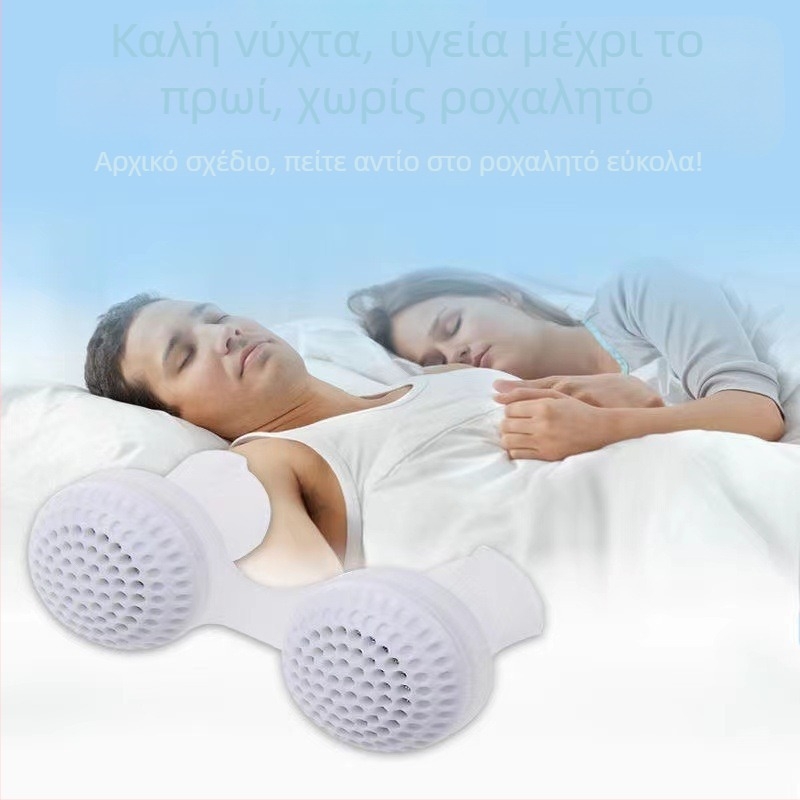 Ρινικός κλιπ σιλικόνης κατά του ροχαλητού, μινιμαλιστικός σχεδιασμός, προέλευση: Κίνα