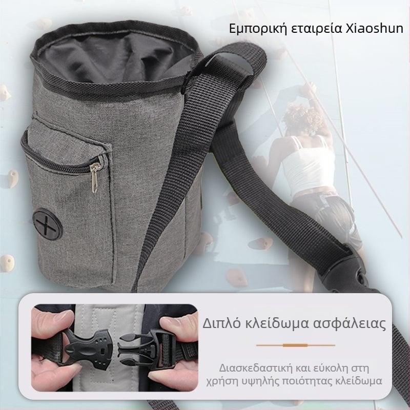 Τσαντάκι μαγνησιοπυριδίου σκόνης – ζώνη για αναρρίχηση και μπολντερισμό, πολυεστέρας