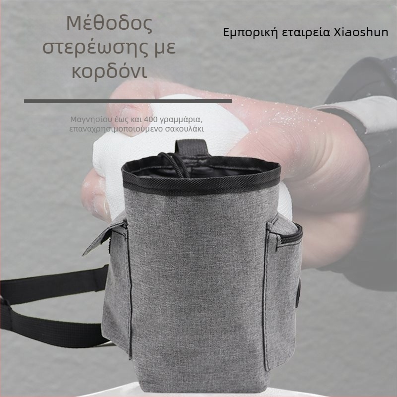 Τσαντάκι μαγνησιοπυριδίου σκόνης – ζώνη για αναρρίχηση και μπολντερισμό, πολυεστέρας