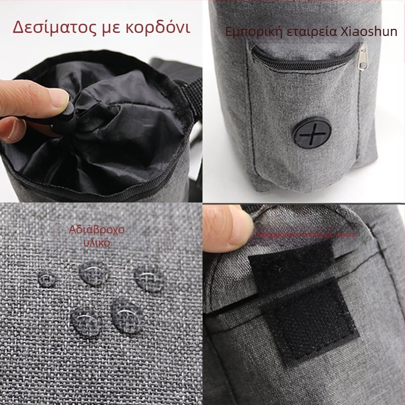 Τσαντάκι μαγνησιοπυριδίου σκόνης – ζώνη για αναρρίχηση και μπολντερισμό, πολυεστέρας